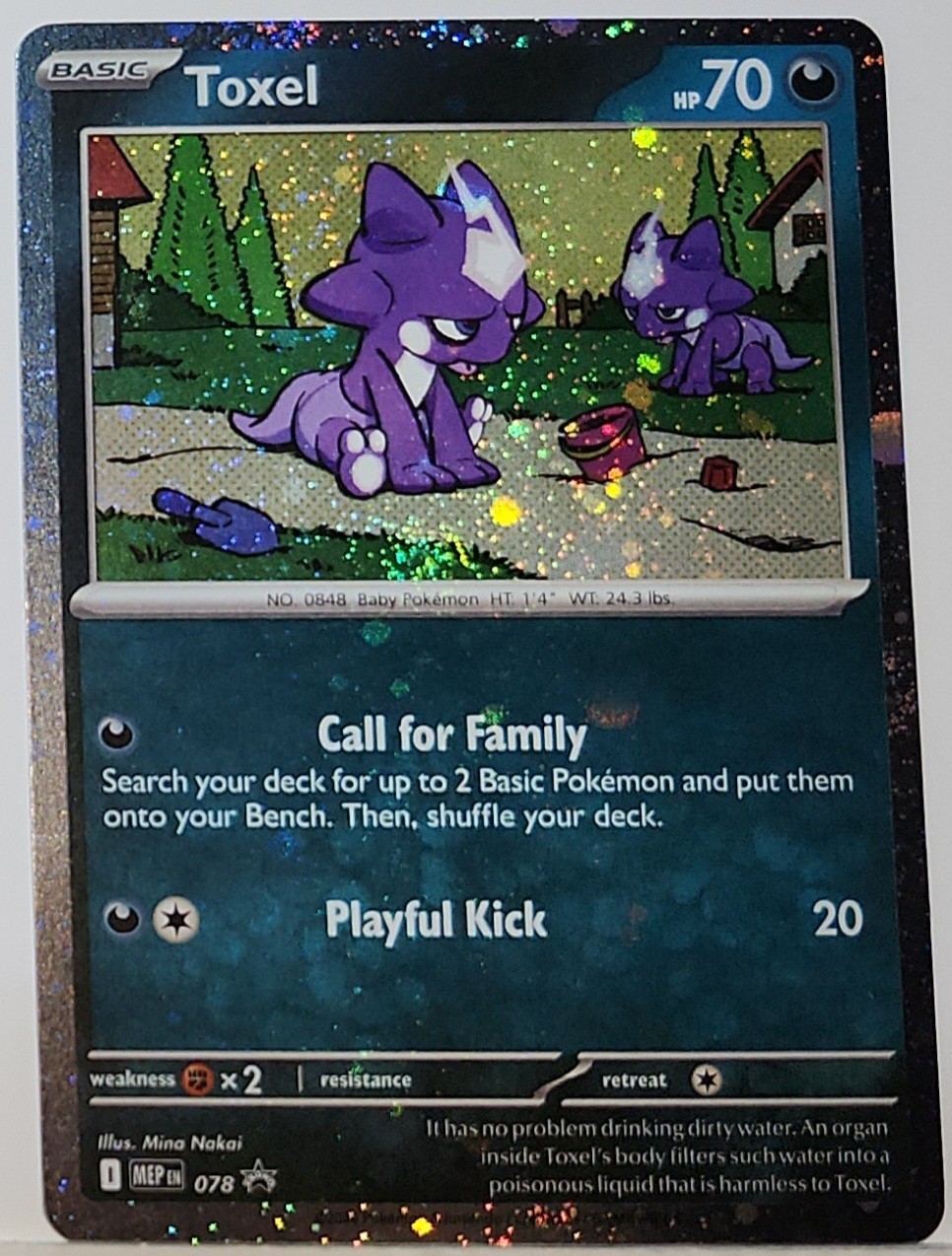 Fart Swirl 🌀 Toxel 078 Cosmos Holo Heavily Bleed Error Rare Pokémon TCG ✨️