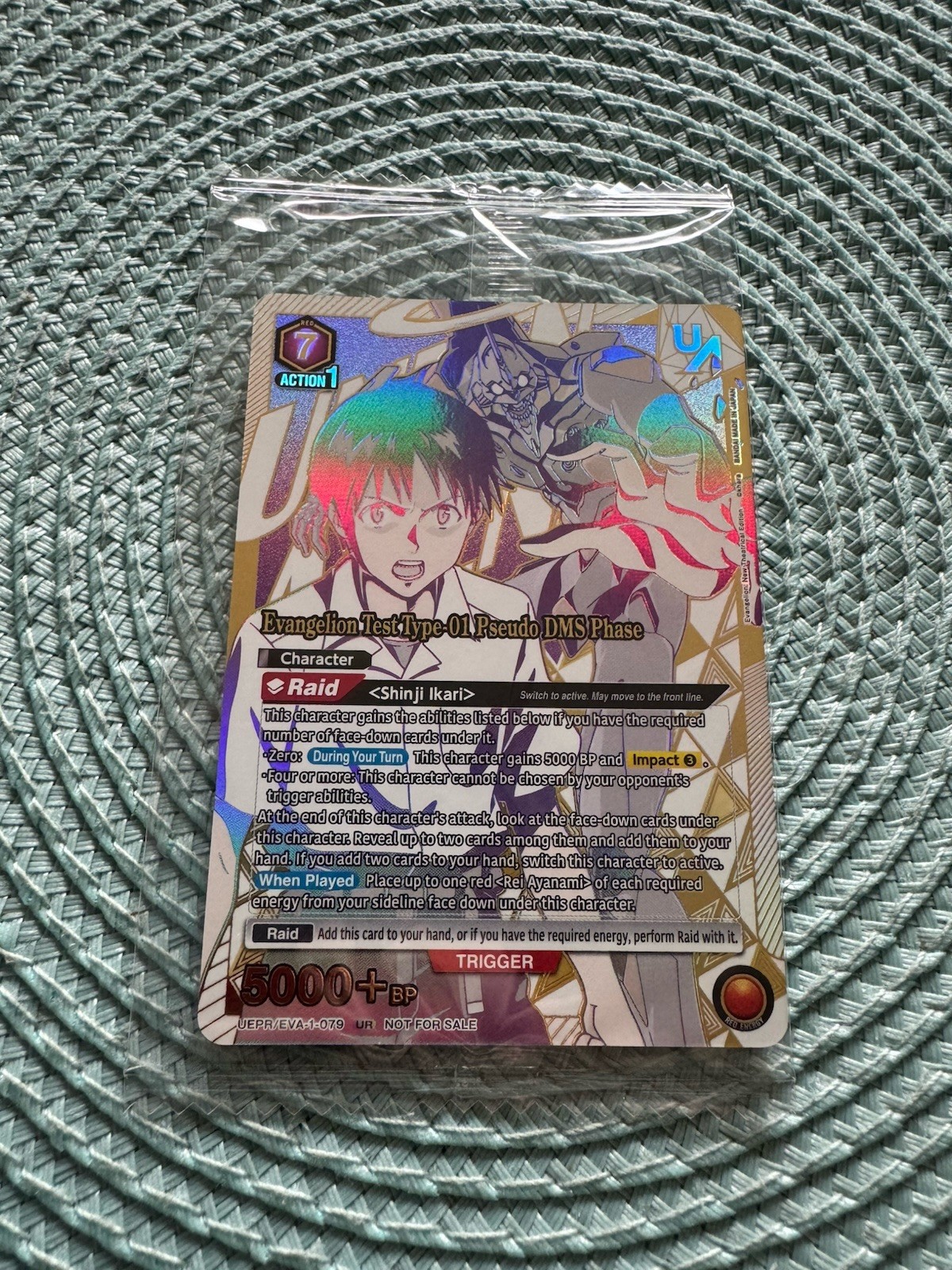 Union Arena Evangelion Test Type 01 Pseudo DMS Phase Top 4 Rare Battle Sealed