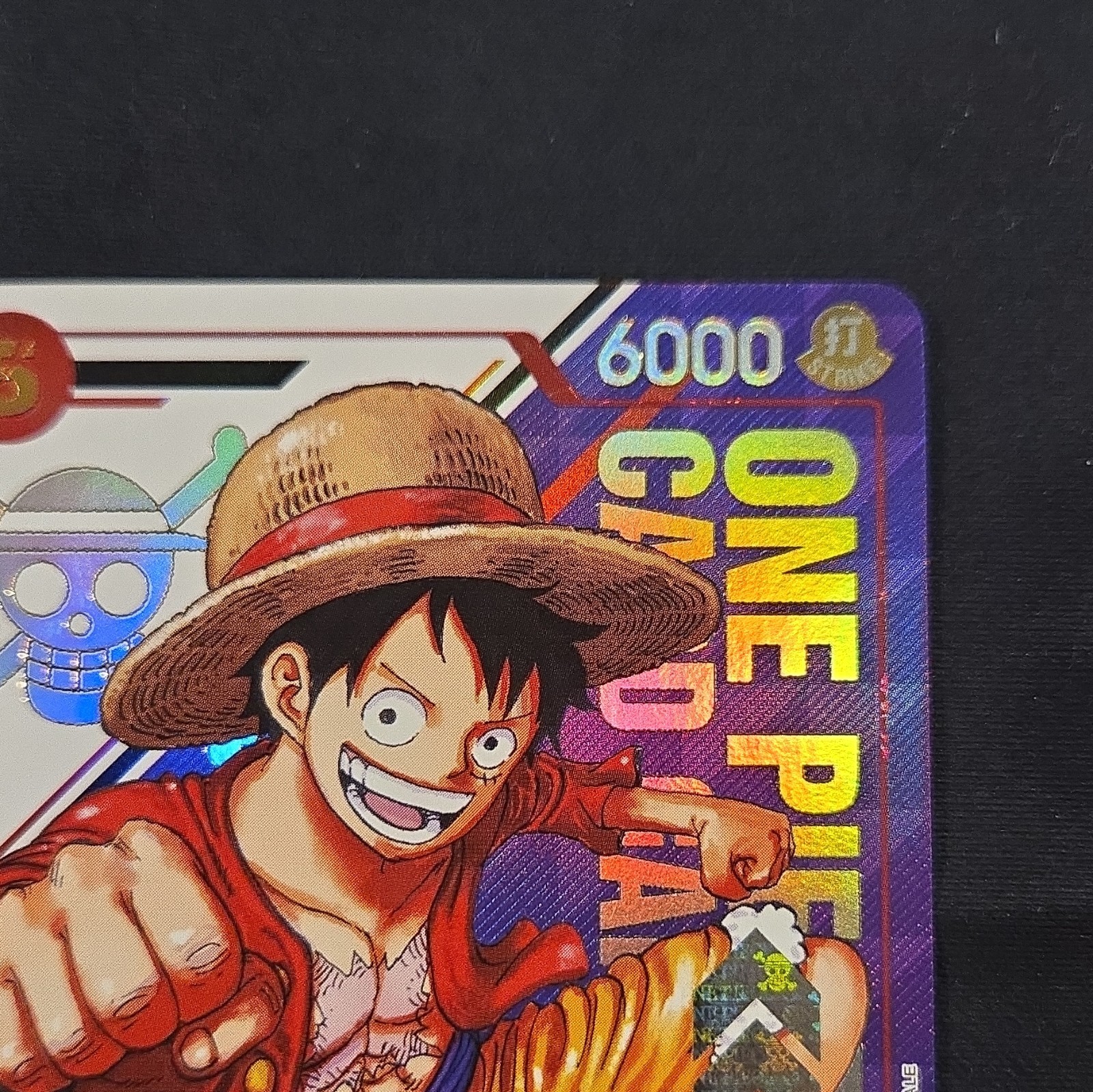 Monkey.D.Luffy – ST21-014 (3rd Anniversary Treasure Campaign Pack)