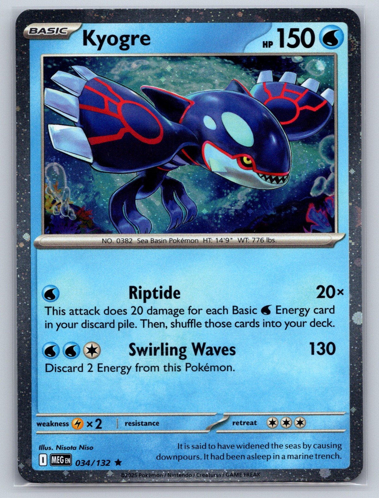 Kyogre (Cosmos Holo) 034/132 Miscellaneous Cards & Products Holo NM