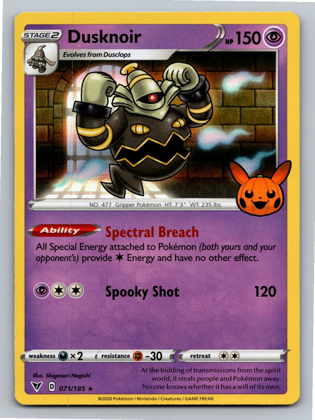 Dusknoir 071/185 Holo Rare Vivid Voltage Pokemon Trick or Trade Holo Near Mint