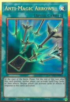 Yugioh Anti-Magic Arrows 1st Edition Premium Gold Rare MAGO-EN043 NM