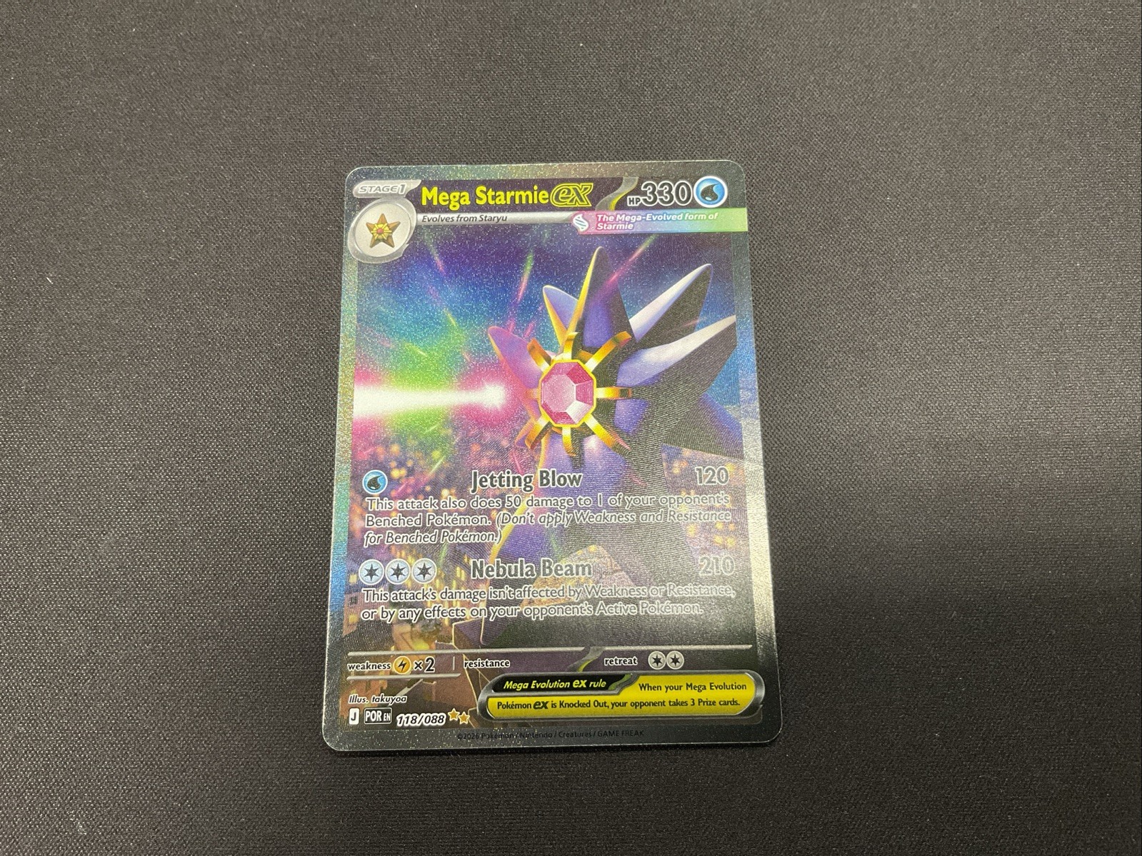 2026 Pokemon Perfect Order Mega Starmie ex Special Illustration Rare #118/088