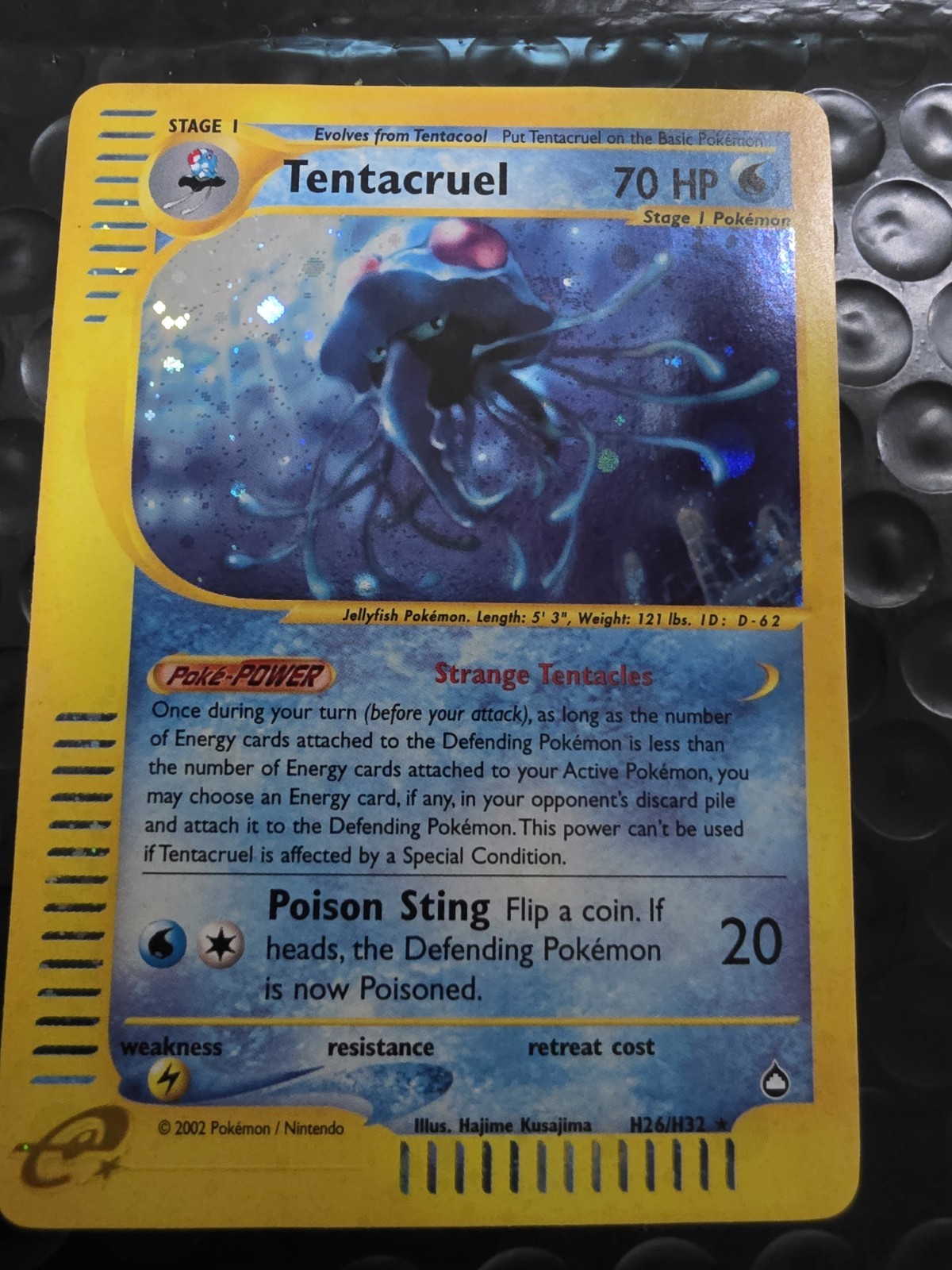 Pokémon TCG Tentacruel Aquapolis Holo Rare #H26/H32 2002 swirl mark