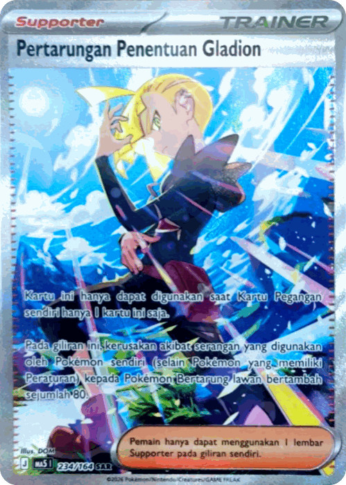 Gladion’s Final Battle MA5 233/164 SAR Pitch Black Ancaman Bayangan Indonesia