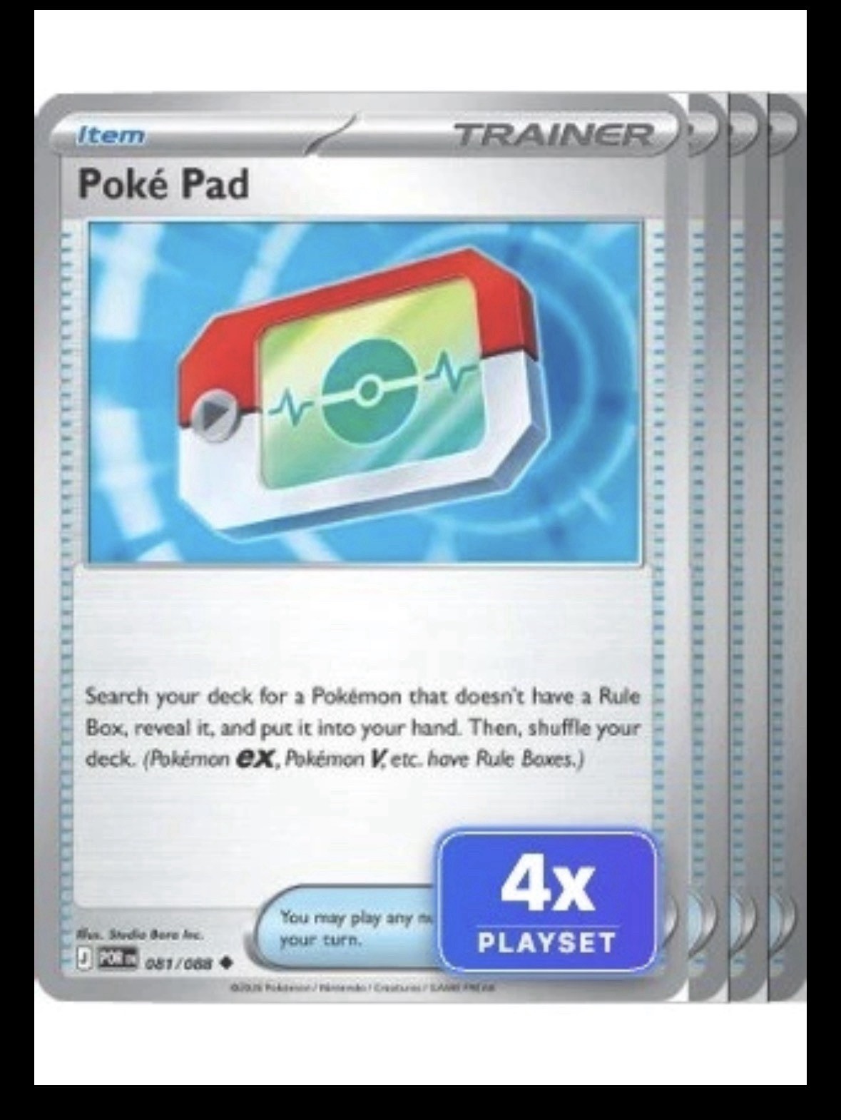 4x Poke Pad 081/088 UC Perfect Order Pokemon NM/M Playset x4