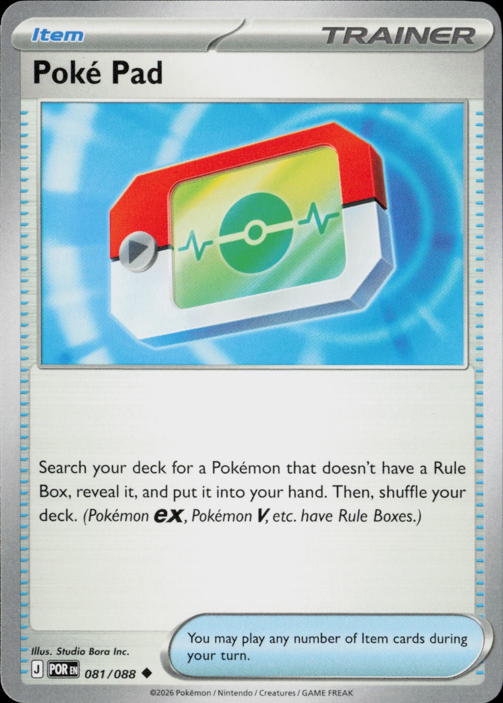 Poke Pad POR ME03: Perfect Order #081/088 Uncommon NM