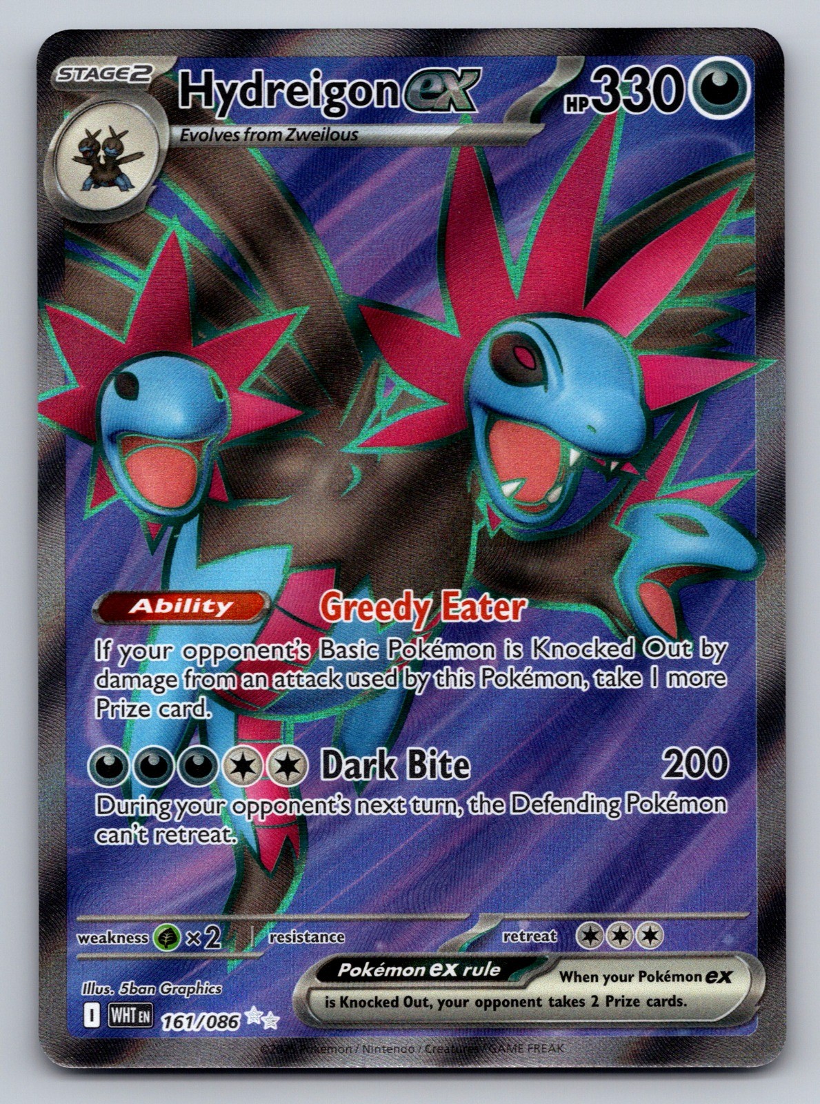 Hydreigon ex Holo Ultra Rare SV: White Flare 161/086 NM