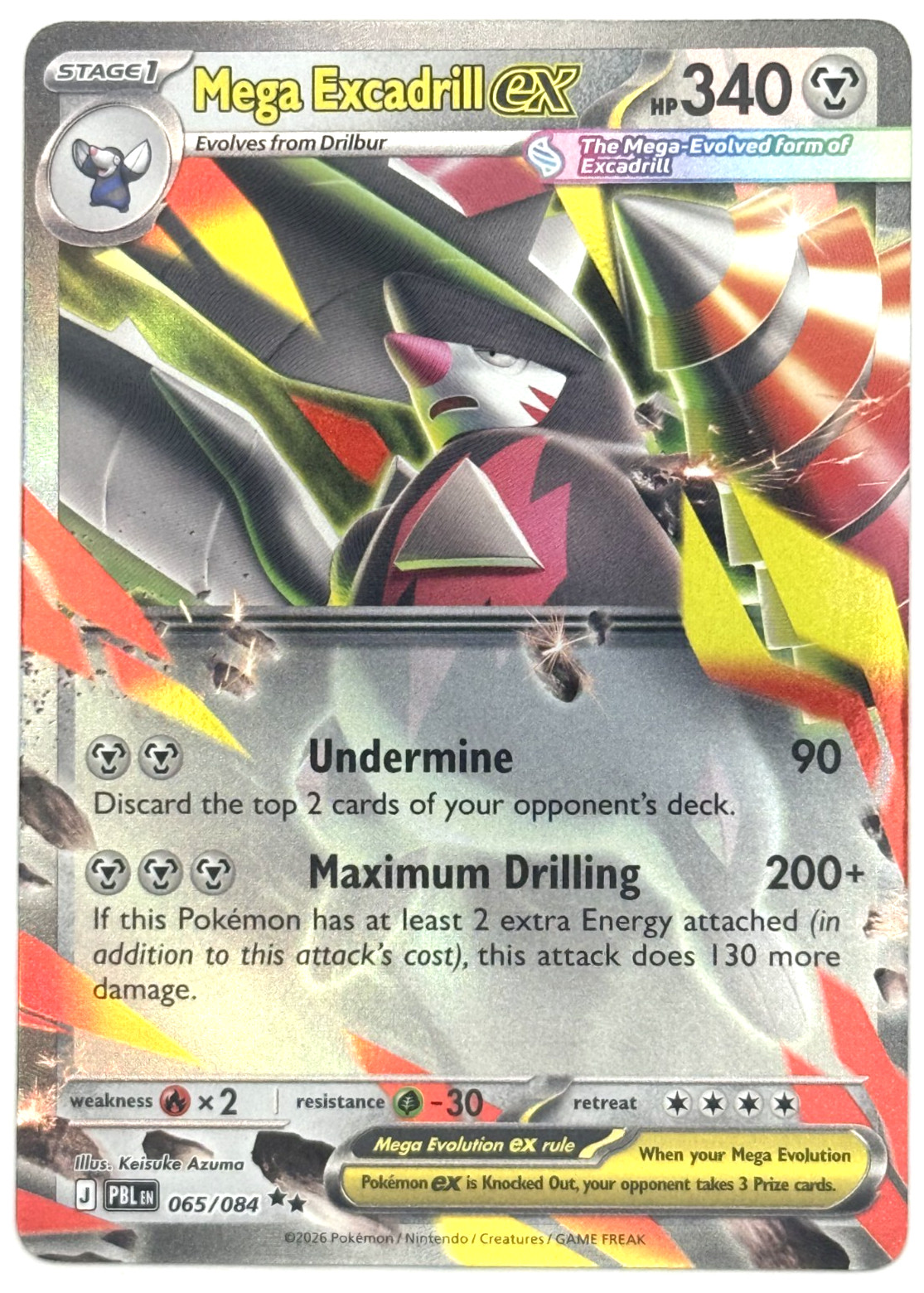 Mega Excadrill EX 065/084 – Pitch Black – Pokemon TCG Double Rare – ME05