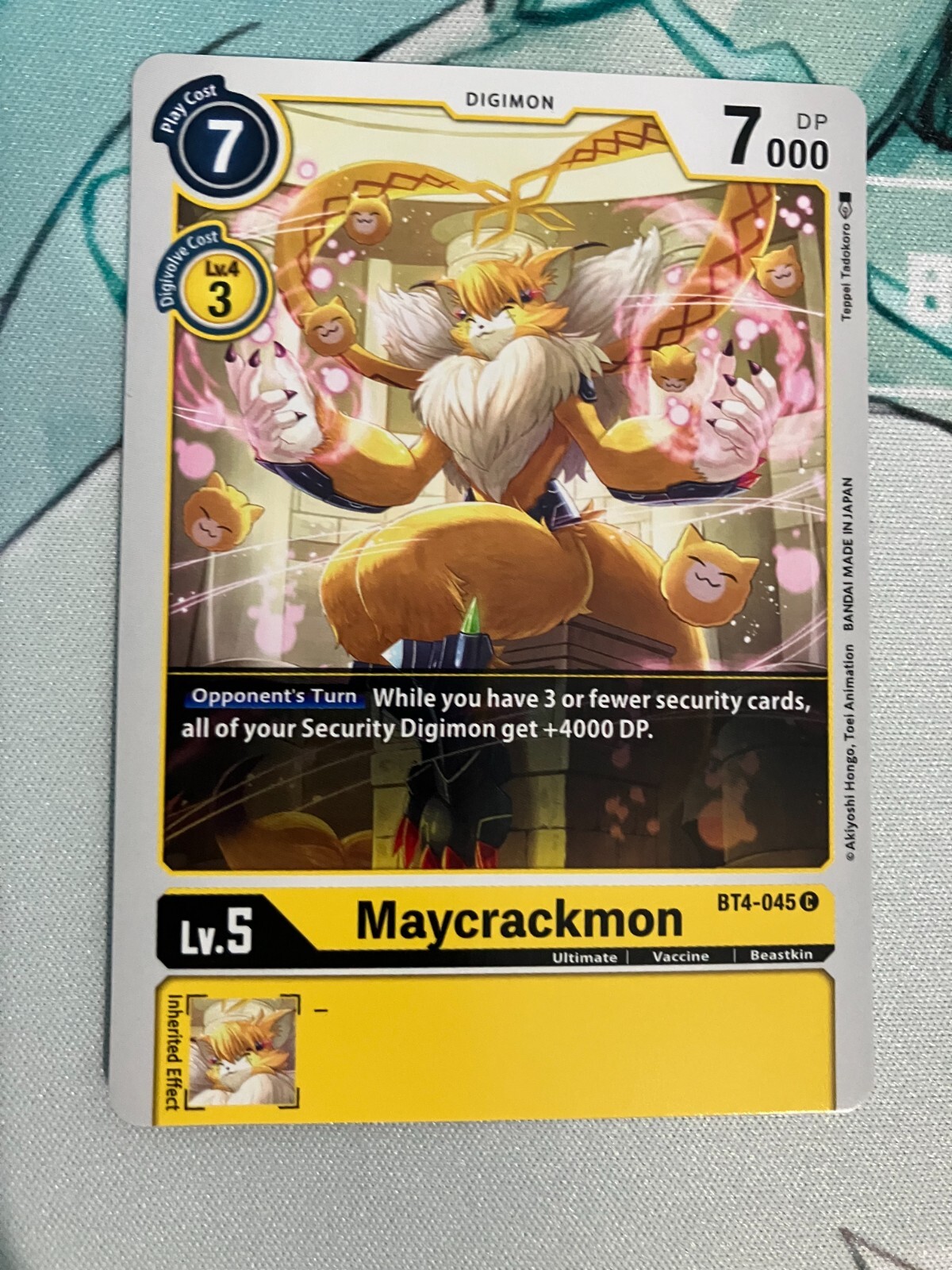 Maycrackmon BT4-045 C Digimon CCG | Great Legend Near Mint