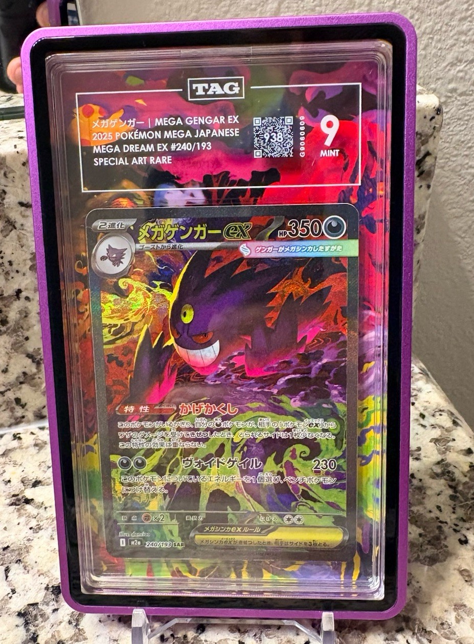 TAG 9 Mega Gengar EX Mega Dream EX 240/193 Special Art Rare Holo JP 2025