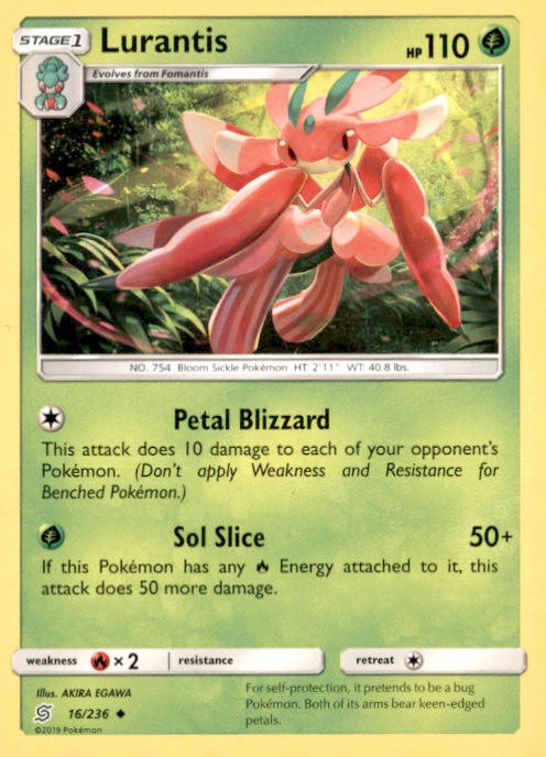 SM – Unified Minds #16/236 Lurantis