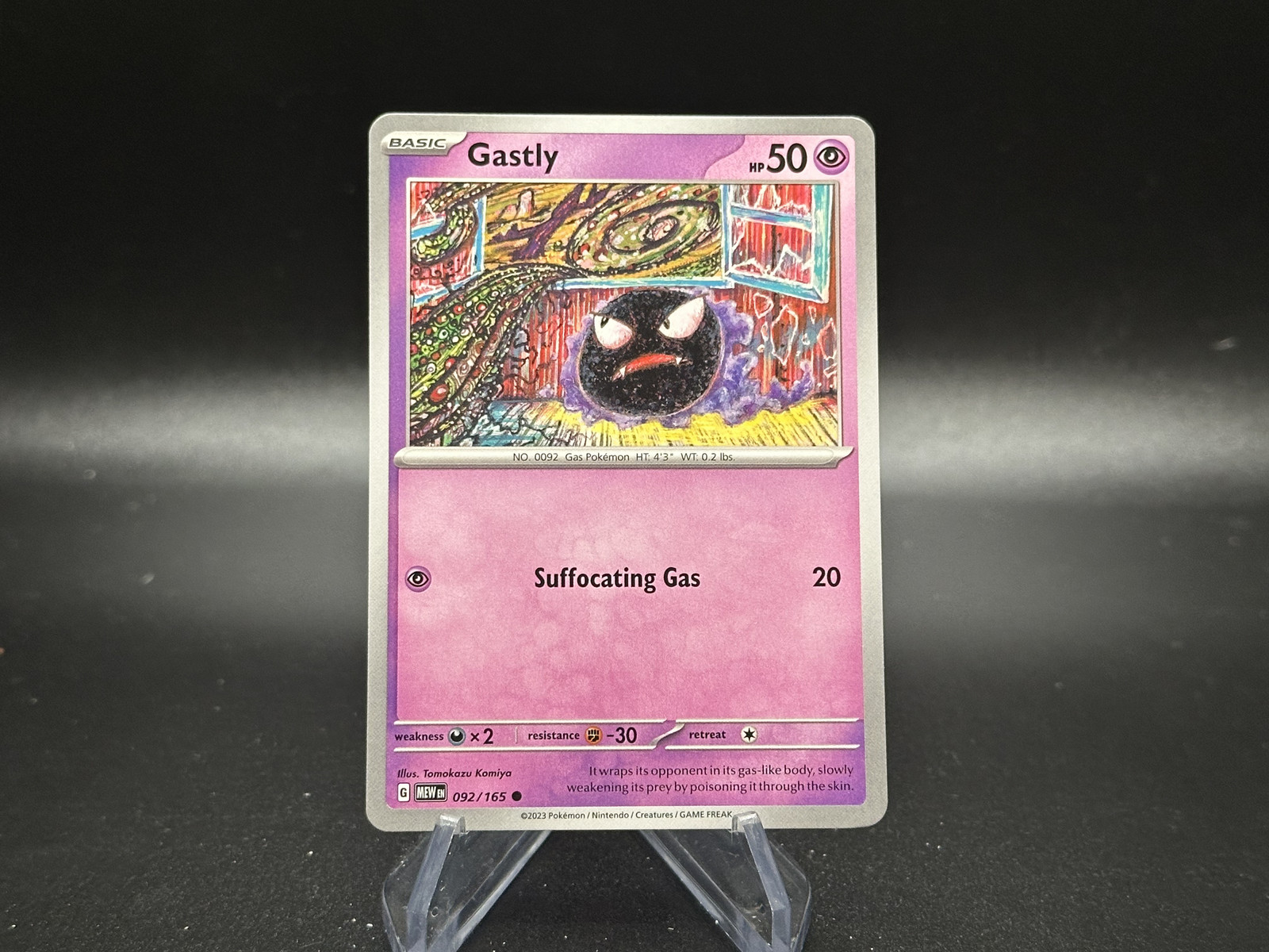 Gastly – 92/165 Scarlet & Violet 151 – Pokémon TCG