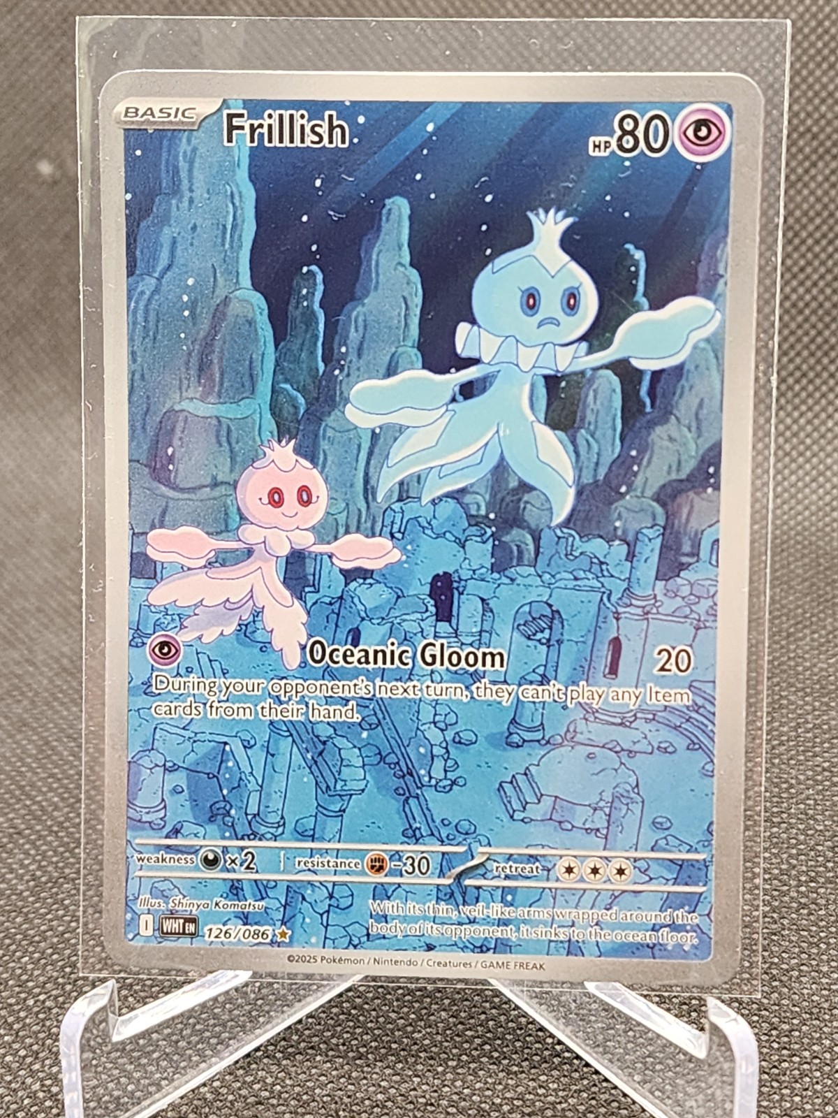 Frillish – 126/086 Holofoil Illustration Rare SV: White Flare 126/086