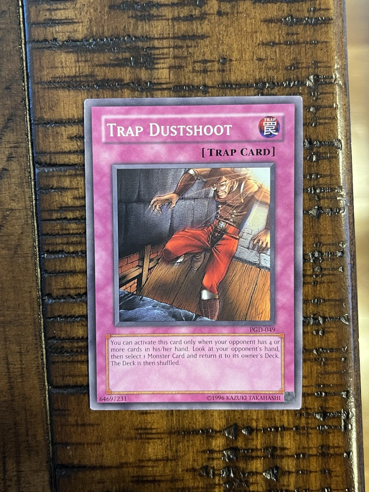 Yu-Gi-Oh! VLP Trap Dustshoot Pharaonic Guardian Unlimited Edition Common PGD-049