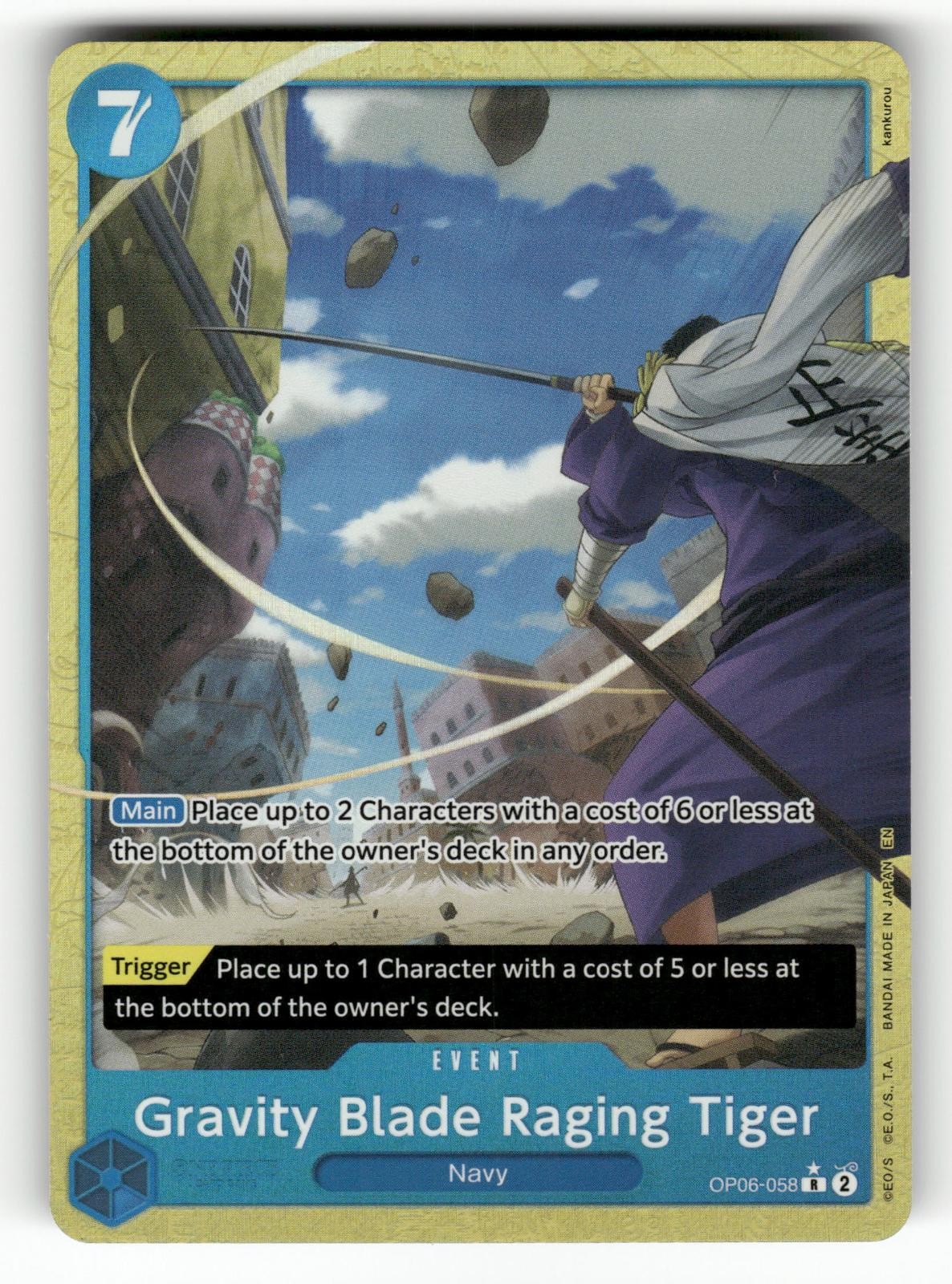 Gravity Blade Raging Tiger (Alternate Art) OP06-058 One Piece Foil NM