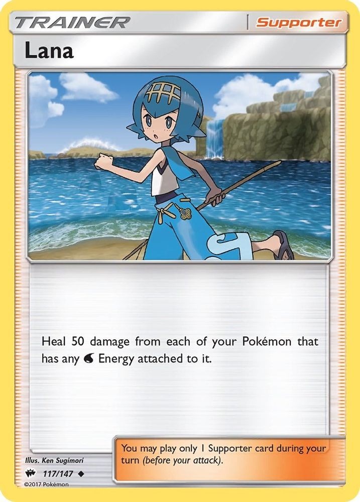 2017 Pokemon: SM – Burning Shadows – Lana (#117/147, Uncommon, Lightly Played)