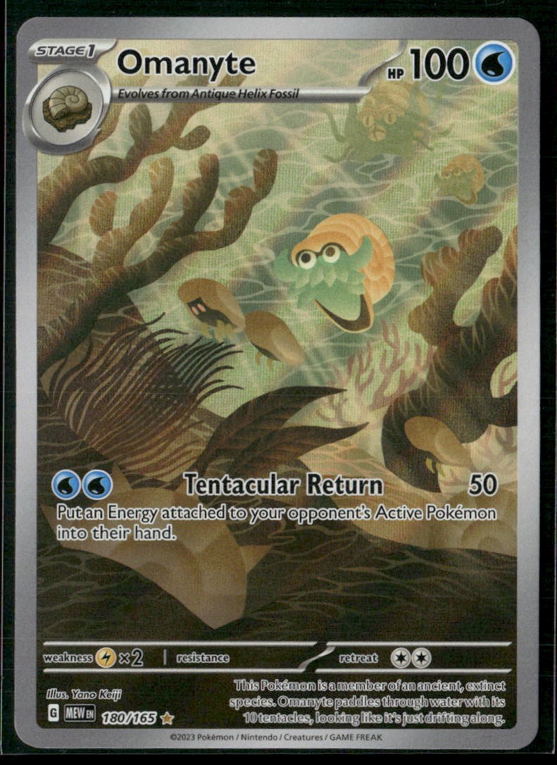 Omanyte Holo Illustration Rare SV: Scarlet & Violet 151 180/165 NM