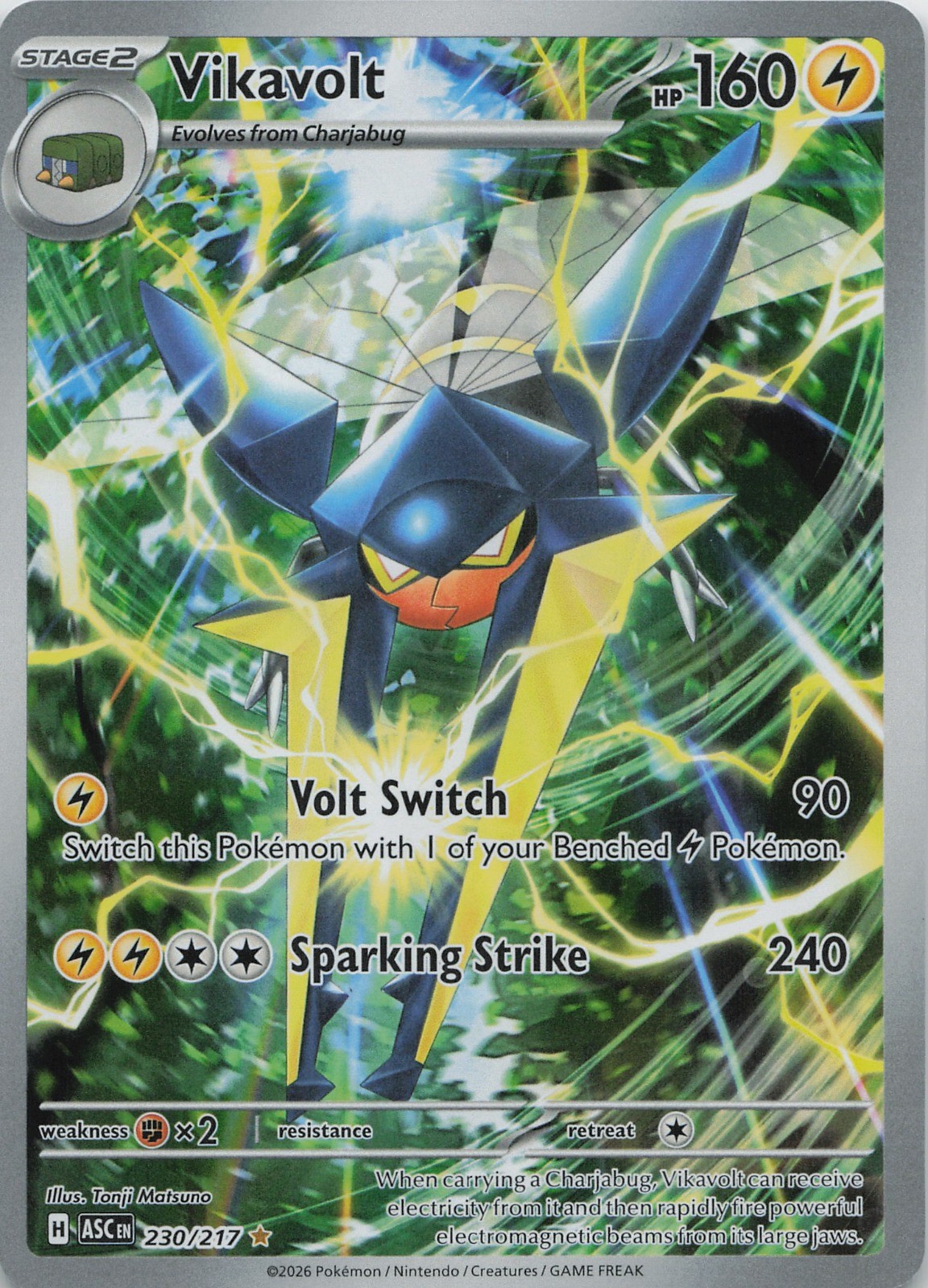 Vikavolt Holo Illustration Rare ME: Ascended Heroes 230/217 NM