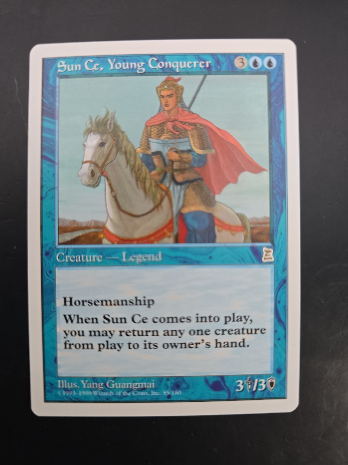 Sun Ce, Young Conquerer Portal Three Kingdoms MTG Regular #1