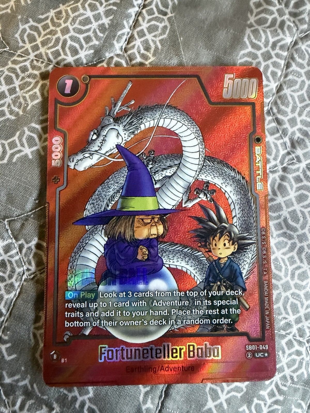 Dragon Ball Super Fusion World – Red Alt Art – Fortuneteller Baba SB01-049
