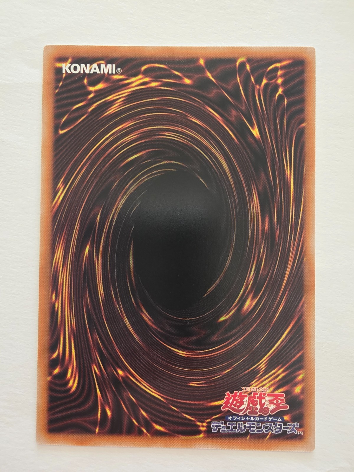 Rokket Barrage Overframe Utra Rare LOCR-JP017 LIMIT OVER COLLECTION Yugioh