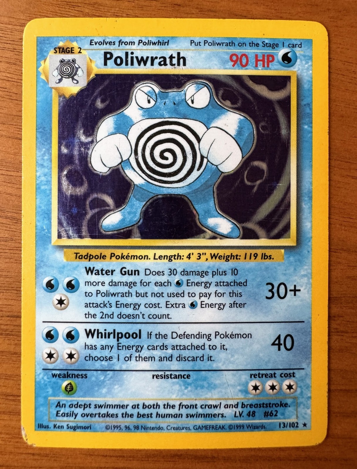 Poliwrath 13/102 Base Set Holo | MP