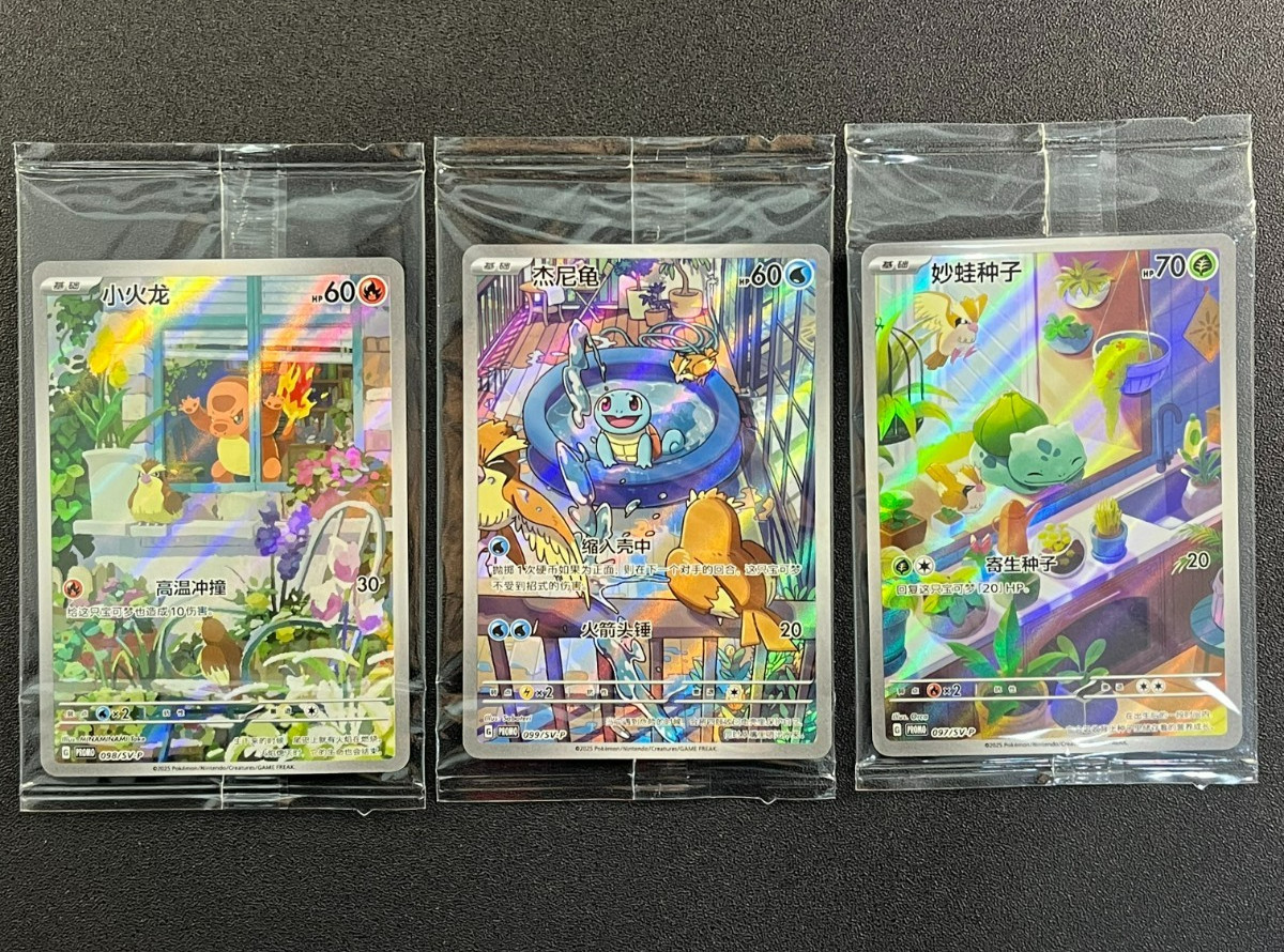Pokemon Chinese 151Original Partner 3Pcs SV-P098/SV-P Promo Original packaging