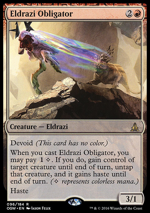 Magic the Gathering MTG Eldrazi Obligator (96) Oath of the Gatewatch LP