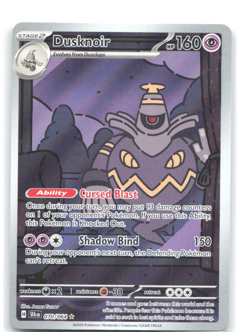 Dusknoir Holo Illustration Rare SV: Shrouded Fable 070/064 NM James Turner