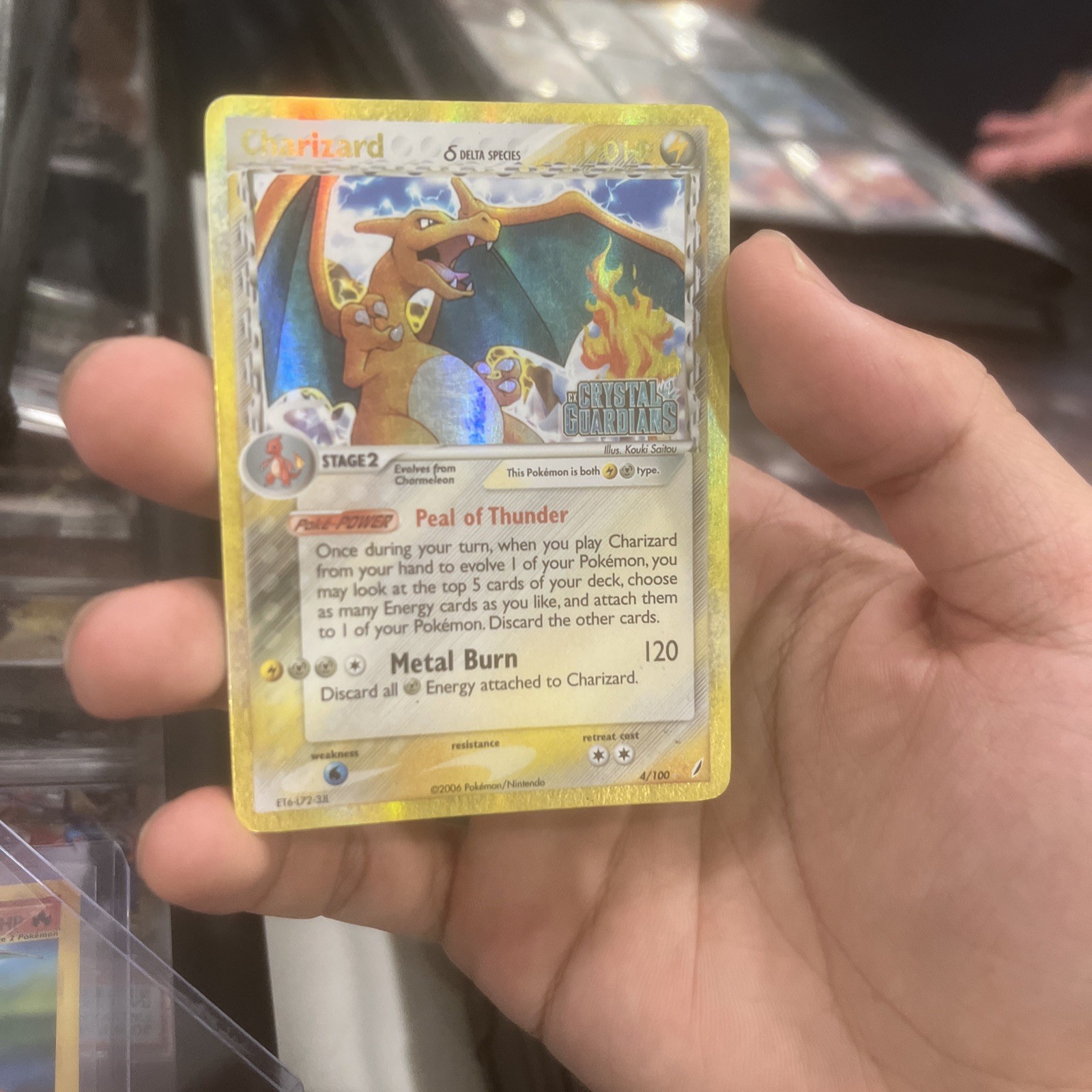 Charizard Delta Species 4/100 Crystal Guardians Reverse Holo Rare Pokemon TCG