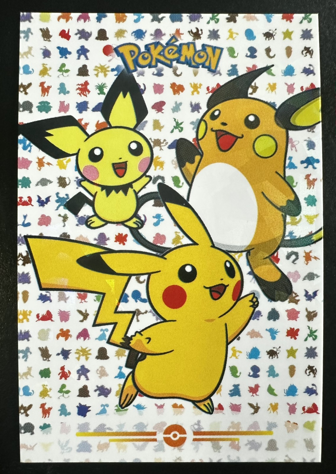 PICHU X PIKACHU X RAICHU POKEMON CARD DATABASE 2 CCG ART