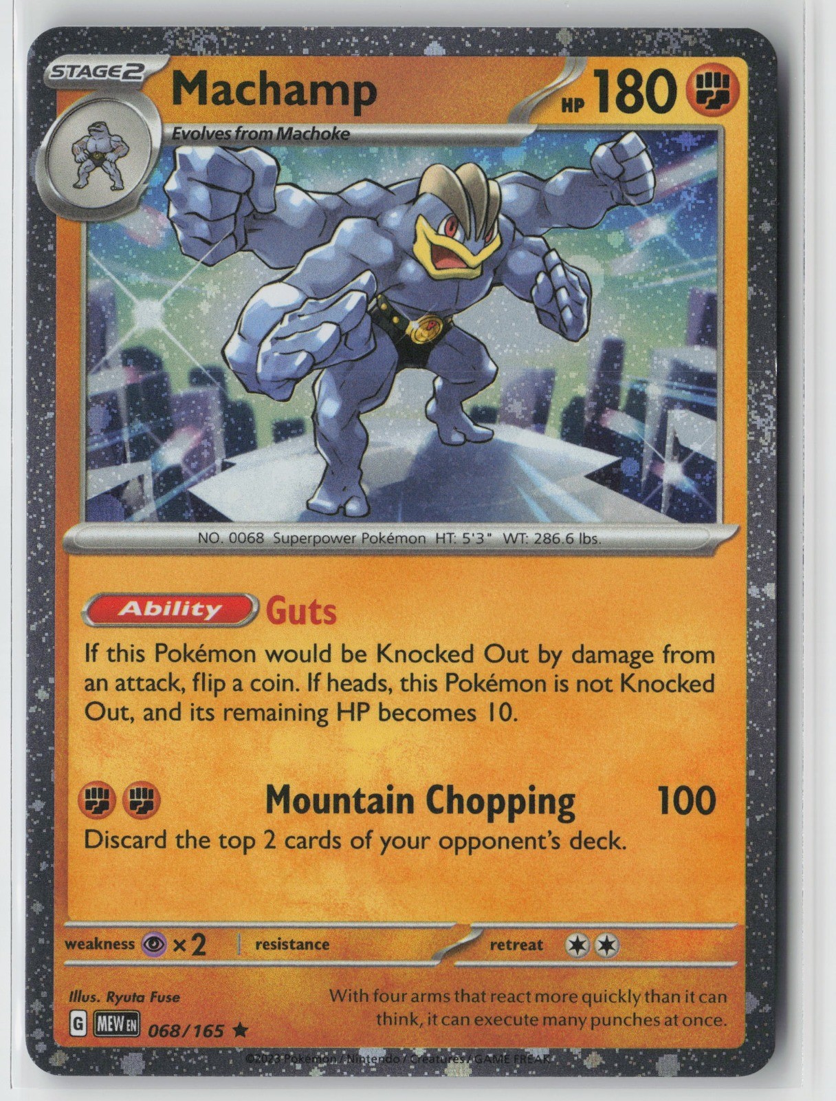 Machamp (Cosmos Holo) Holo MCAP 068/165 NM