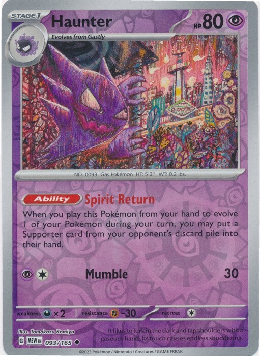 Reverse Holo Haunter 093/165 Uncommon Scarlet and Violet 151 Pokemon TCG