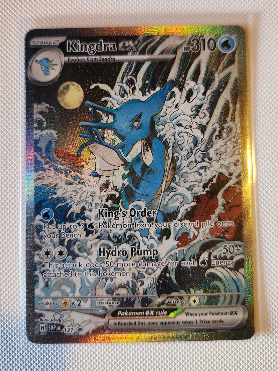 Pokémon Kingdra ex Sv: Scarlet & Violet Promo Cards 131 Full Art Holo 310 HP EN