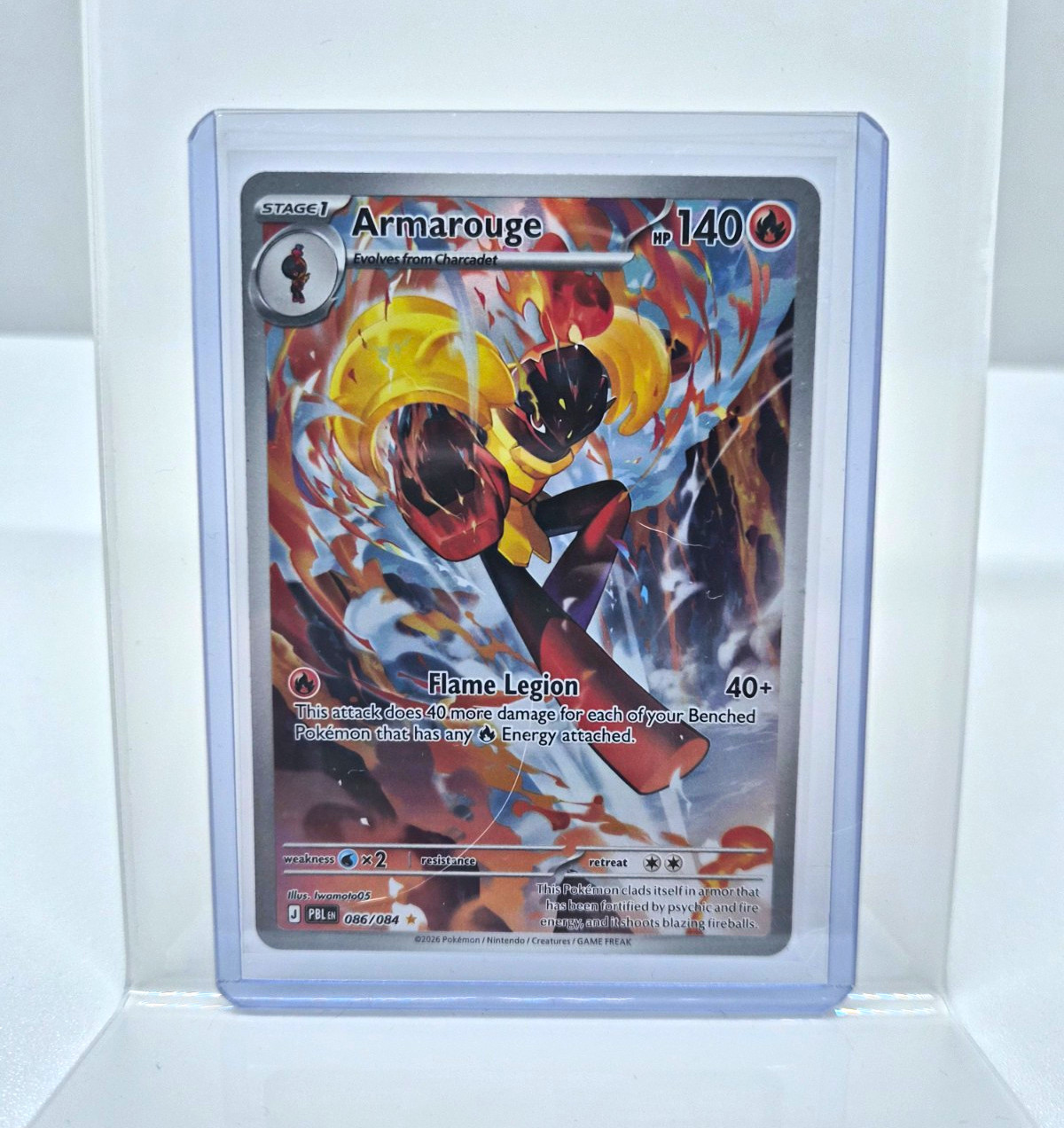 Armarouge 086/084 Illustration Rare Pokemon TCG Pitch Black English NM