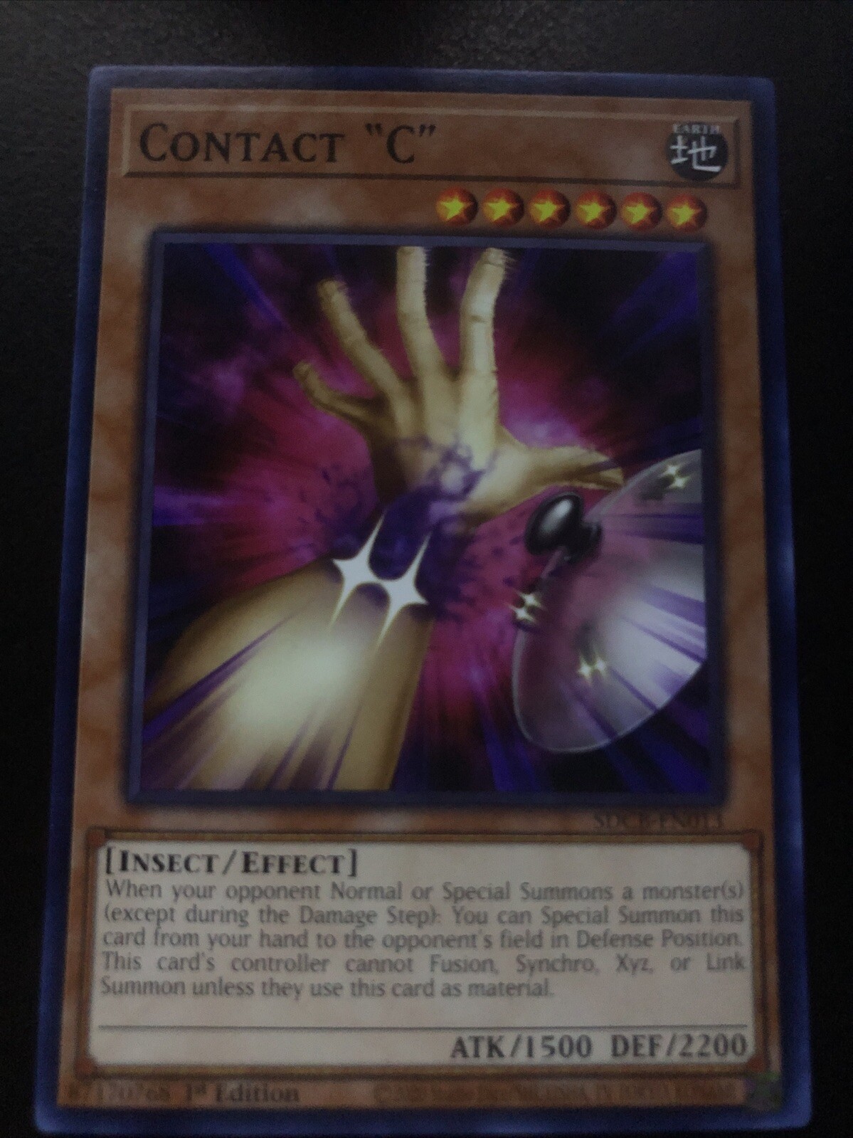 Yu-Gi-Oh! – Contact C – SDCB-EN013 – Common – 1st Ed – NM/M -NEW