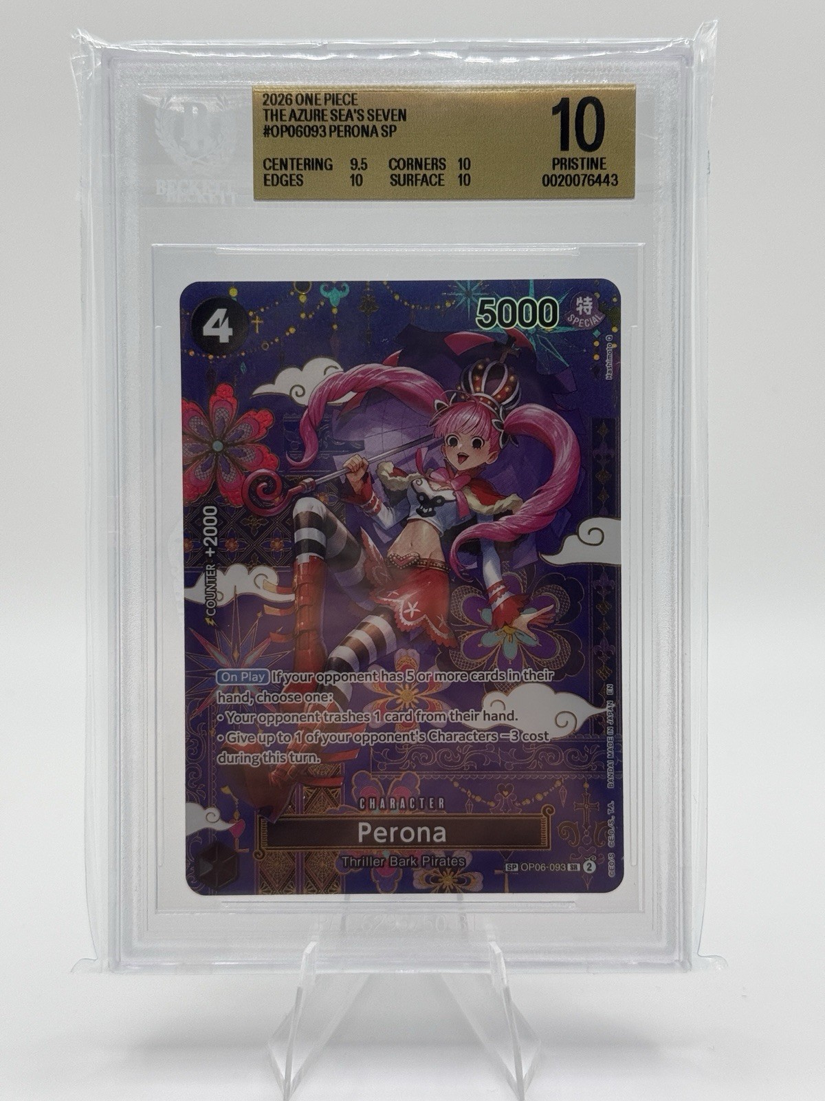 2026 One Piece The Azure Sea’s Seven SP Perona SR OP06-093 BGS Pristine 10