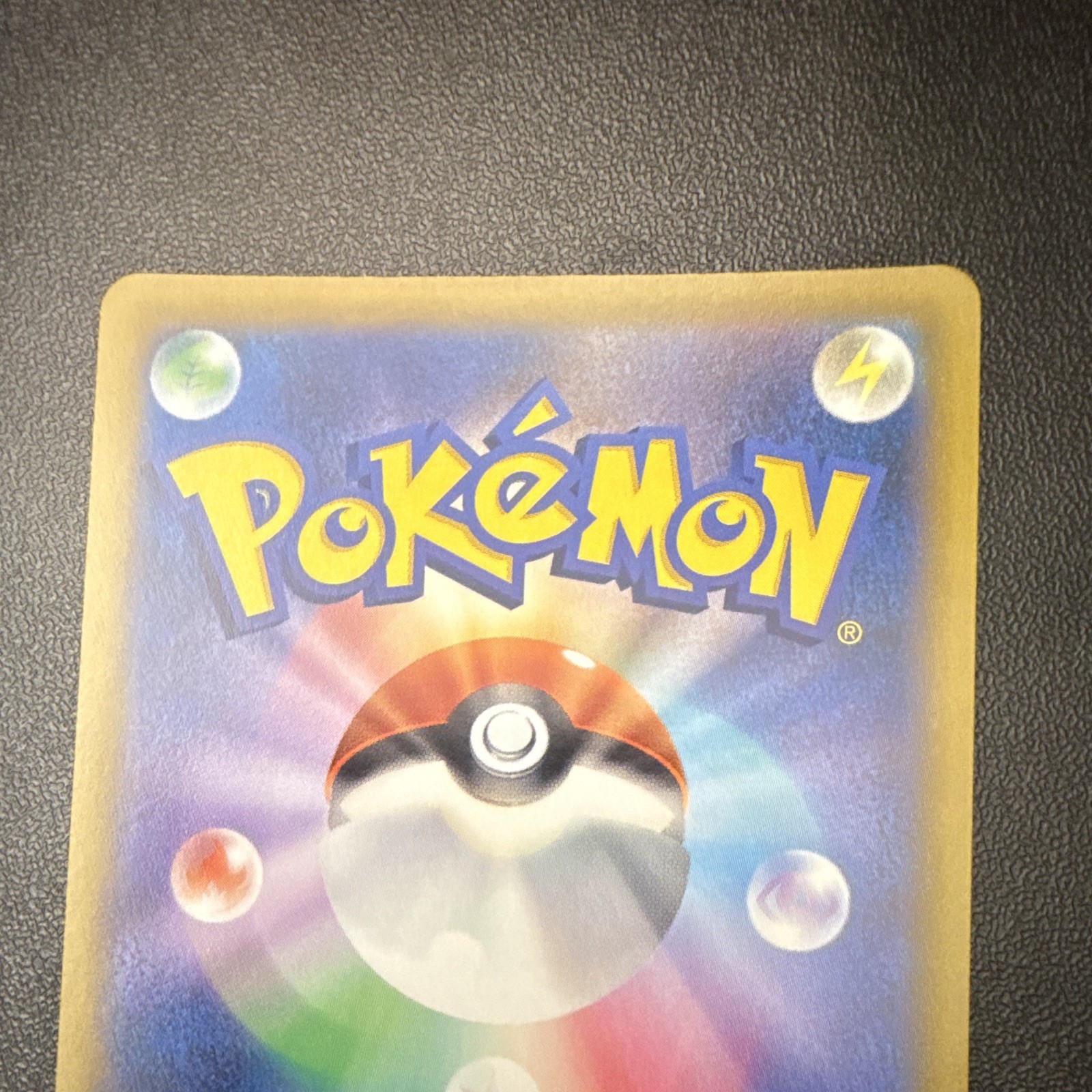 Kleavor CHR 071/067 S9a Battle Region Holo JPN 2022 Pokemon Card