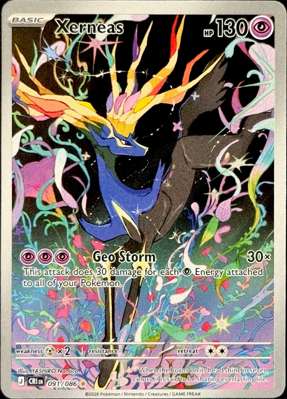 Xerneas 091/086 Illustration Rare Chaos Rising Pokemon English NM