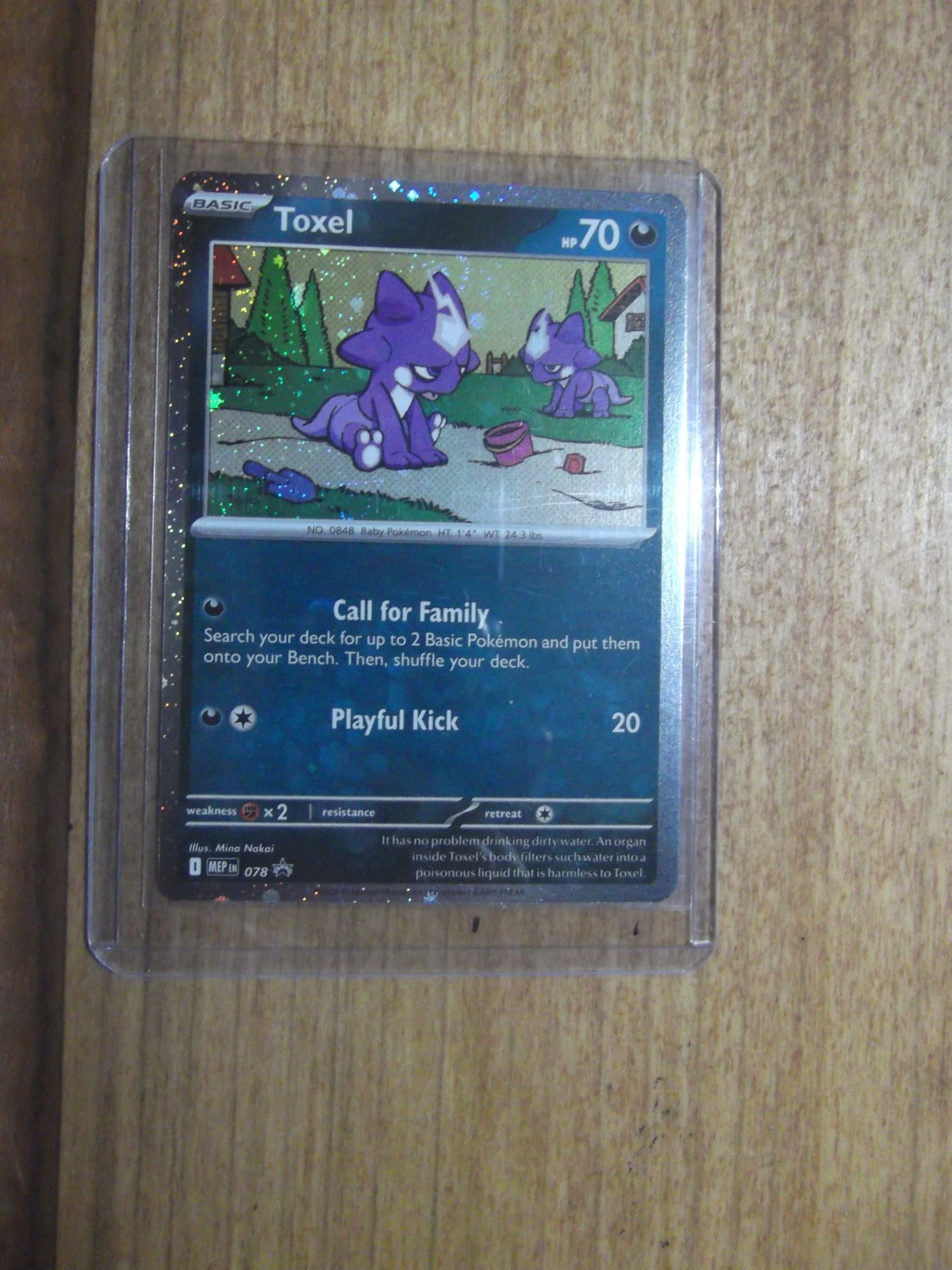 Toxel 0078 Black Star Cosmos Holo Mega Evolutions Pokemon Card 2026 PF