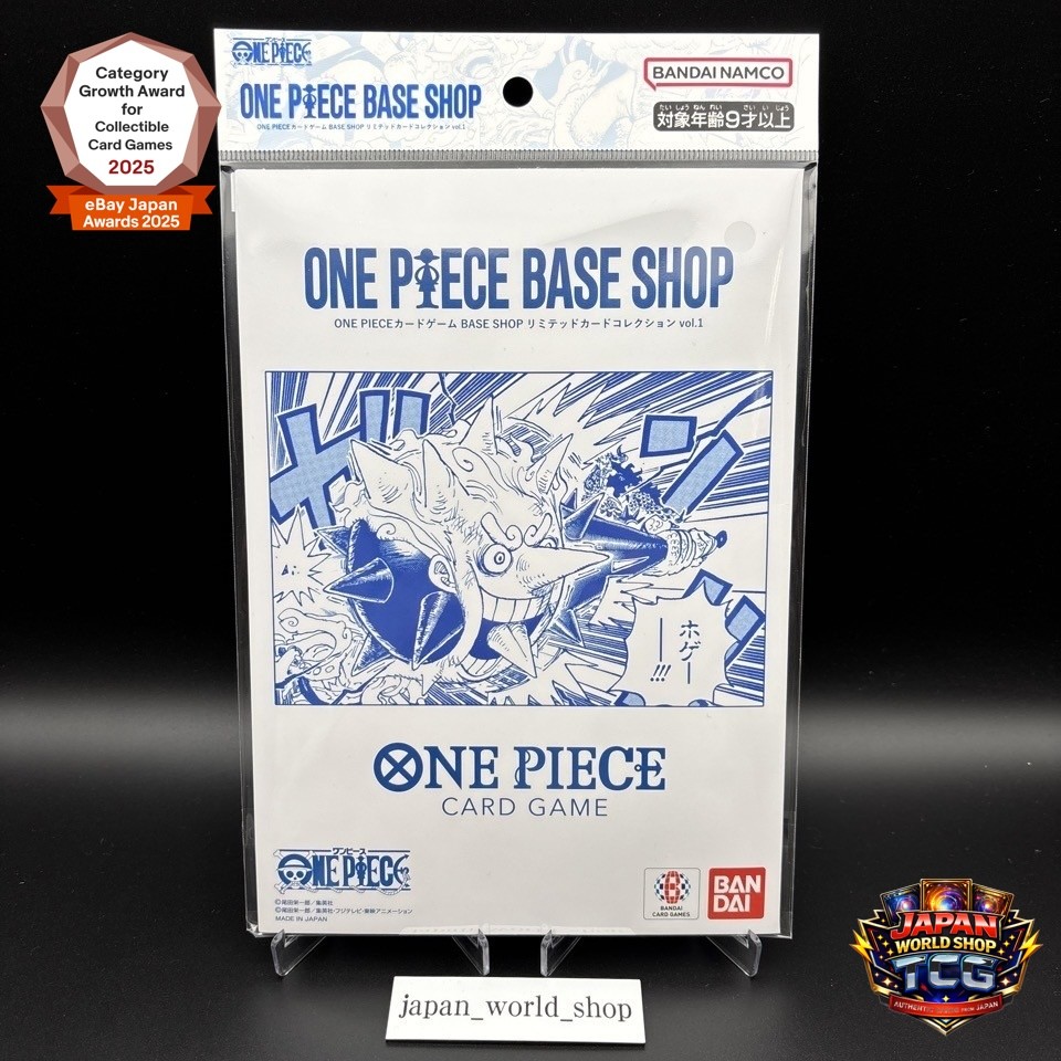 ONE PIECE Card Game BASE SHOP Limited Card Collection vol.1 Japanese New Sealed