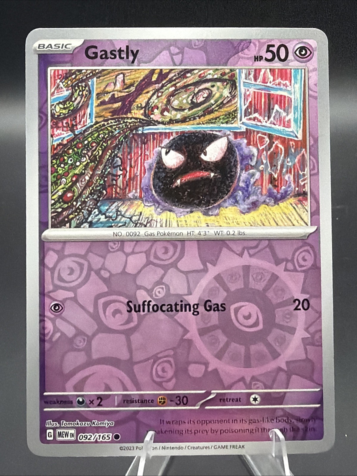 Gastly 092/165 Sv: Scarlet & Violet 151 Reverse Holo