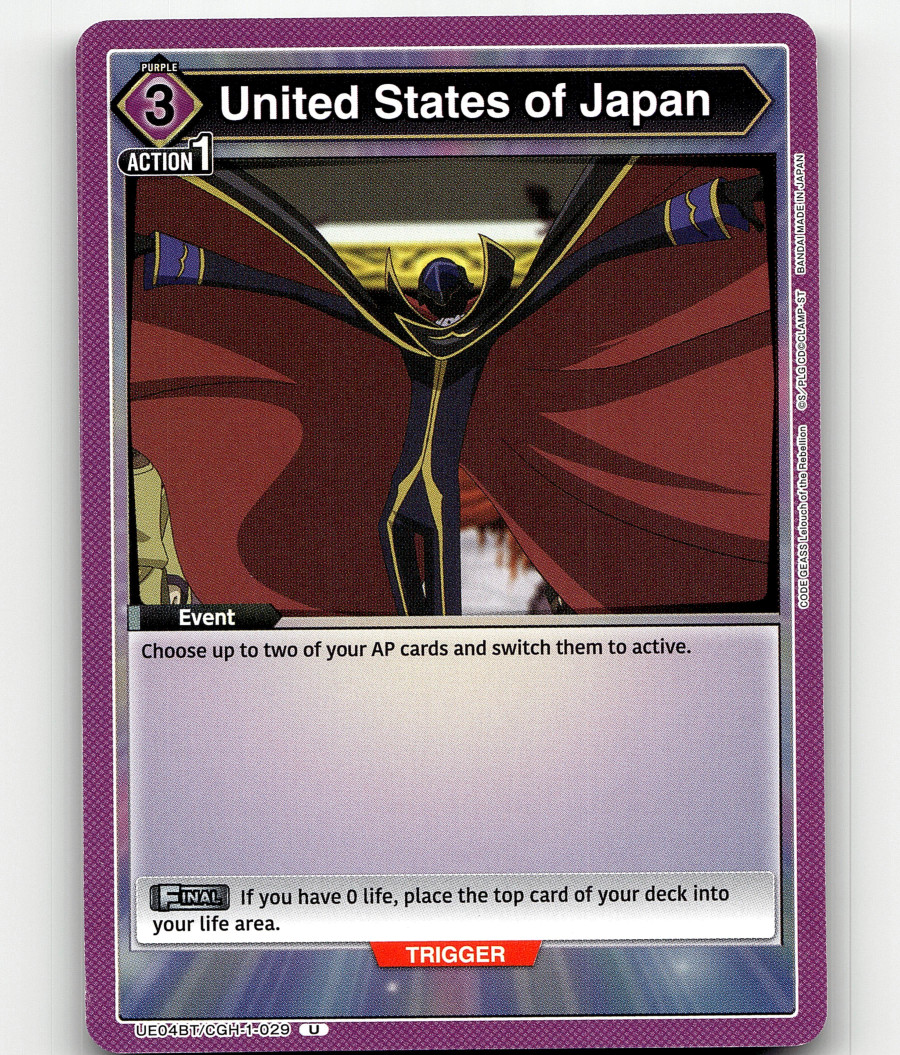 Union Arena United States of Japan – Code Geass: Lelouch of the Rebellion