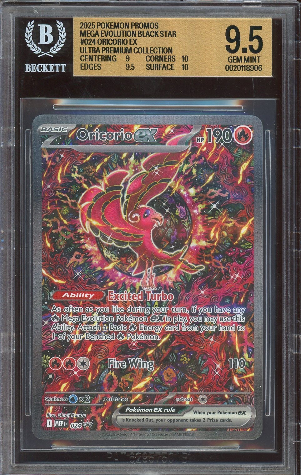 2025 Pokemon TCG ME Black Star Promos #024 Oricorio ex UPC Promo BGS 9.5 GEM