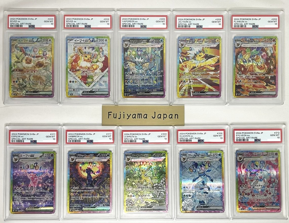 PSA 10 Terastal Festival Eevee Evolution SAR Complete 10 Set Pokemon Japanese