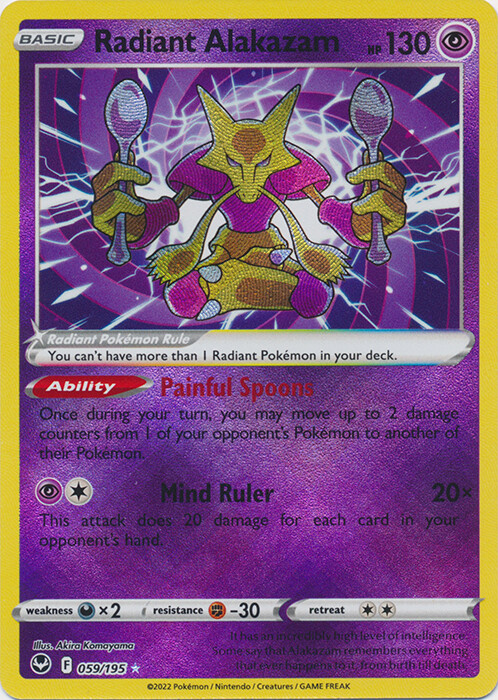 Radiant Alakazam – 059/195 Silver Tempest Ultra Rare Near Mint Pokemon TCG