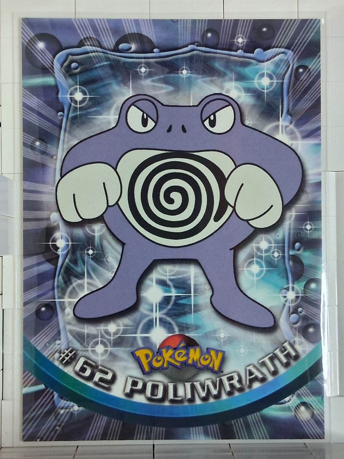 1999 Topps Pokemon Series 1 #62 Poliwrath Blue Topps Logo