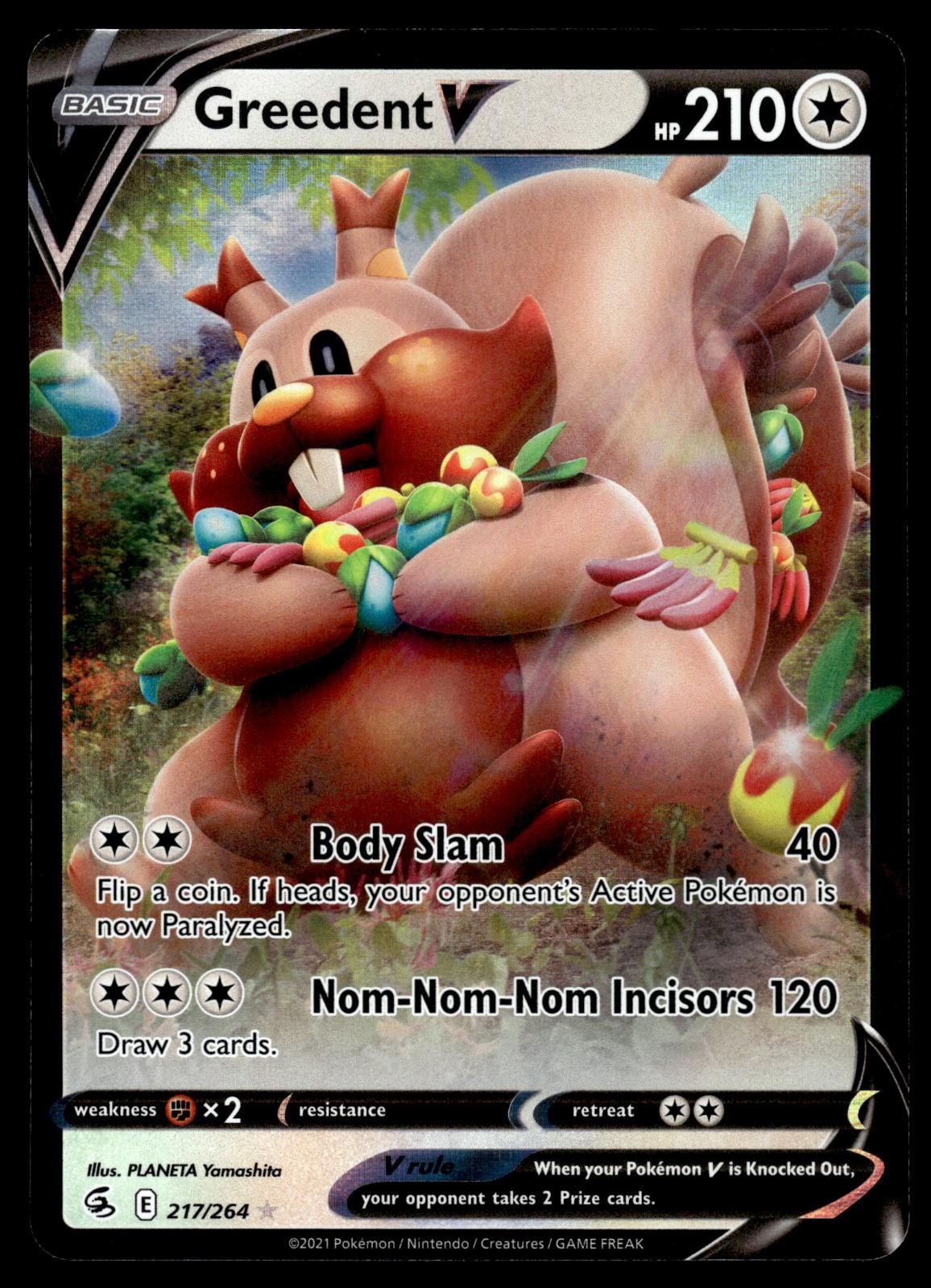 Greedent V 217/264 Holo V Rare Fusion Strike Pokemon Near Mint