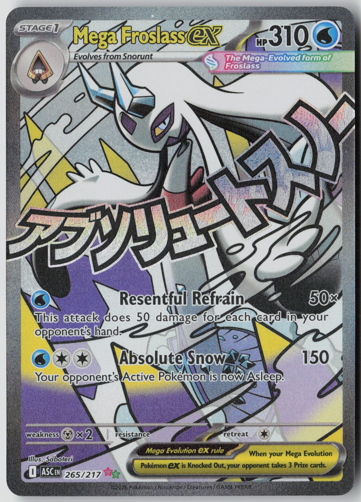 Mega Froslass ex [ASC – 265/217] Mega Attack Rare NM